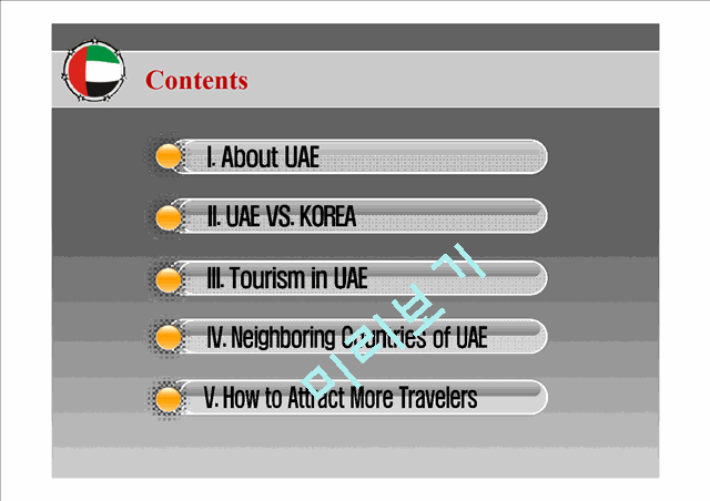 United Arab Emirates analysis   (2 )